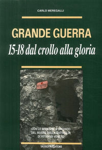Foto non disponibile