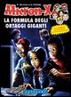 Foto non disponibile