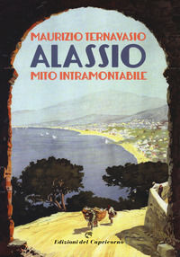 Foto non disponibile