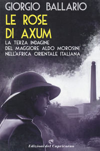 Foto non disponibile