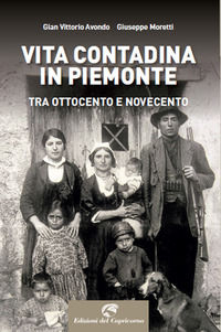 Foto non disponibile