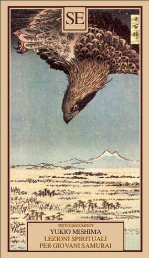 9788877109613 - Lezioni spirituali per giovani samurai