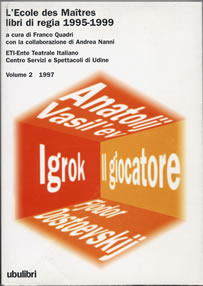 Foto non disponibile