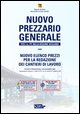 9788877587787 - Nuovo prezzario generale per le oo. pp. nella regione siciliana. Con CD-ROM