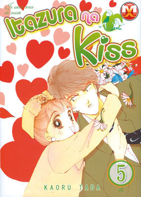 9788877593368 - Itazura na kiss. Vol. 5