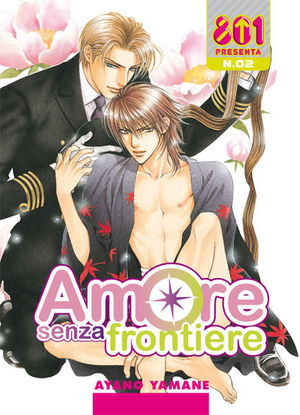 9788877596222 - Amore senza frontiere