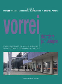 Foto non disponibile