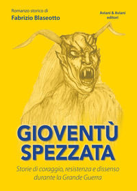 Foto non disponibile