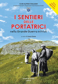 Foto non disponibile