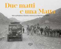 Foto non disponibile