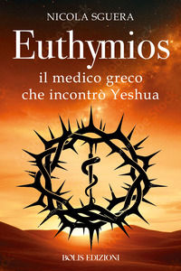 9788878276635 - Euthymios