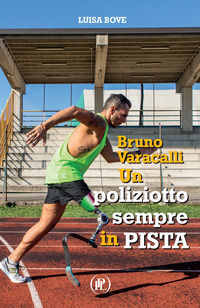 Foto non disponibile