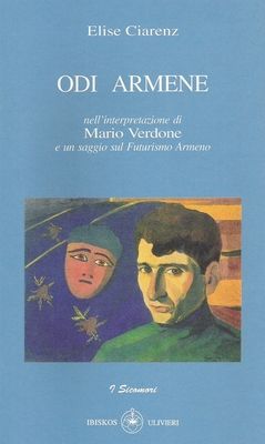 Foto non disponibile