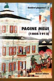 9788878704015 - Pagine Meiji (1868-1912)