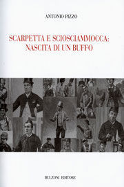 Foto non disponibile