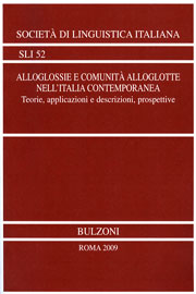 Foto non disponibile