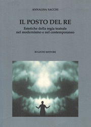 Foto non disponibile
