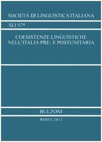 Foto non disponibile