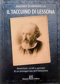 Foto non disponibile