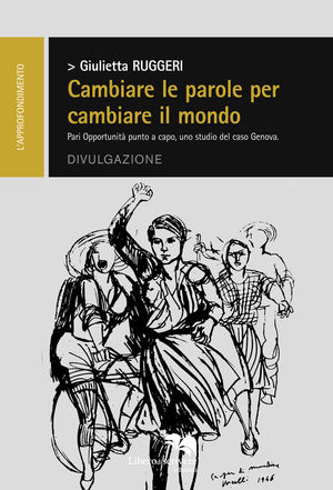 9788879021029 - Cambiare le parole per cambiare il mondo