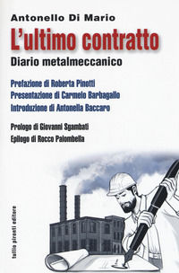 Foto non disponibile