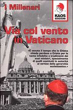 Foto non disponibile