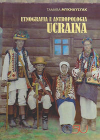 9788879757225 - Etnografia e antropologia ucraina