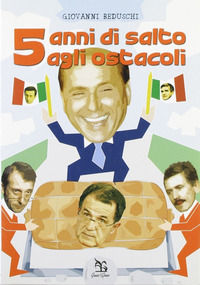 Foto non disponibile