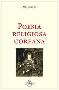 9788879849654 - Poesia religiosa coreana