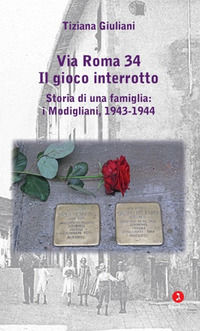 Foto non disponibile