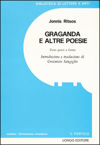 Foto non disponibile