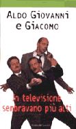 Foto non disponibile