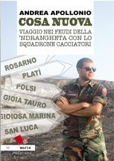 Foto non disponibile