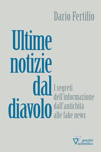 Foto non disponibile