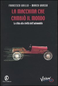 Foto non disponibile