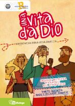 9788881238217 - Una vita da Dio. Viaggio nella storia della salvezza. Sussidio di preghiera per ragazzi nel tempo estivo. Vol. 5: Amos,