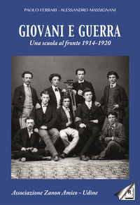 Foto non disponibile