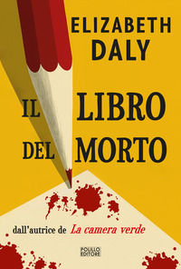 9788881548637 - Il libro del morto