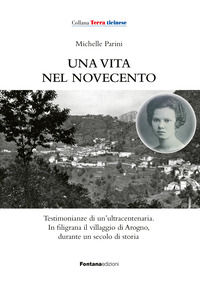 Foto non disponibile