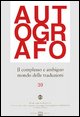 9788882122126 - Il complesso e ambiguo mondo delle traduzioni