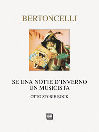 Foto non disponibile