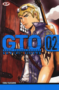 9788882131739 - GTO. Shonan 14 days. Vol. 2