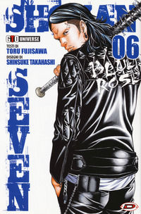 9788882132835 - Shonan seven. Vol. 6