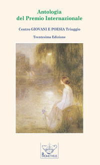 9788882202903 - Antologia del Premio Internazionale 