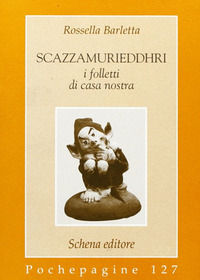 Foto non disponibile
