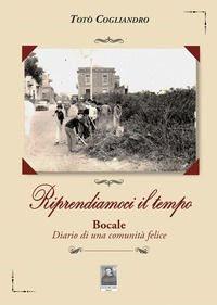 Foto non disponibile