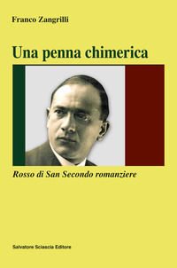 Foto non disponibile