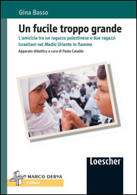 Foto non disponibile