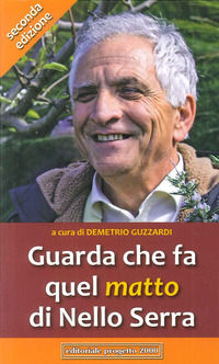 Foto non disponibile