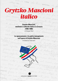 Foto non disponibile